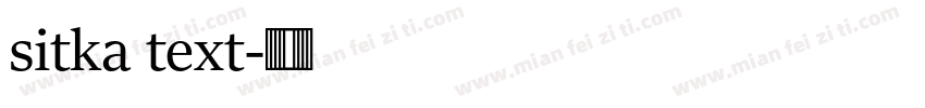 sitka text字体转换